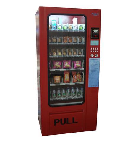 丹米爾自動售貨機 智能零售的新選擇，如何改變你的購物體驗？