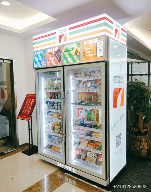 小七靈獸自動售貨機選品指南 如何精準鎖定暢銷產品