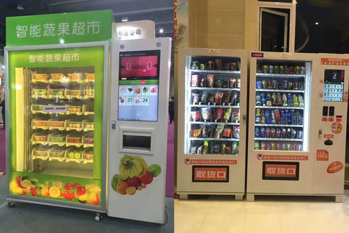 自動(dòng)售貨機(jī)僅用9招就把錢賺的盆滿鍋滿